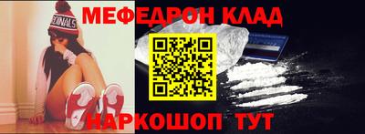 гидра Тара