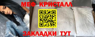гидра Тверь
