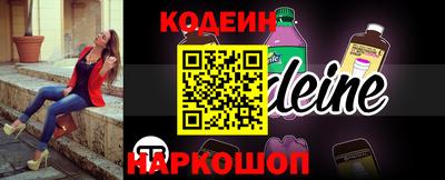 стаф Татарск
