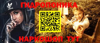 стаф Татарск