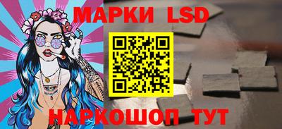 гидра Тверь