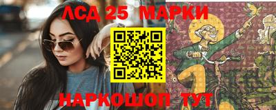 гидра Тара