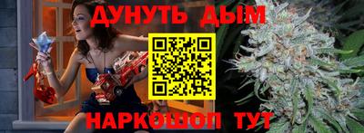 стаф Татарск
