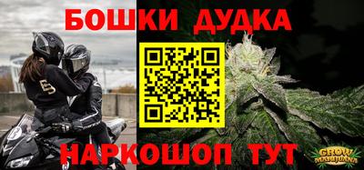 стаф Татарск
