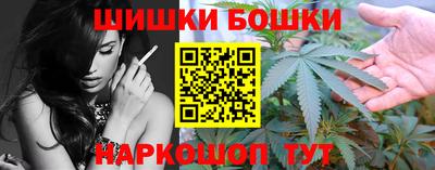 гидра Тверь