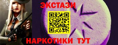 стаф Татарск