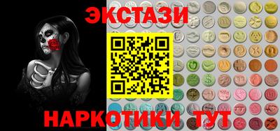 стаф Татарск