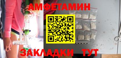 гидра Тверь