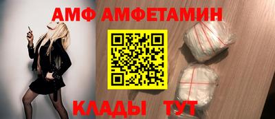 гидра Тверь
