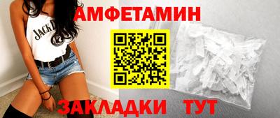 гидра Тверь