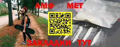 гидра Тверь