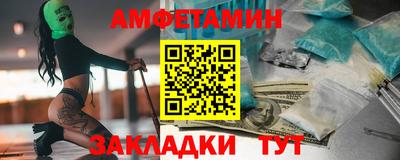 гидра Тверь