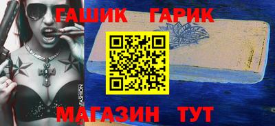 стаф Татарск