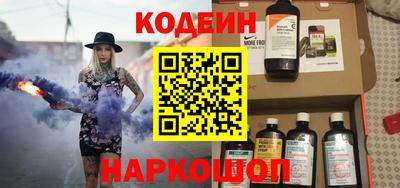 стаф Татарск