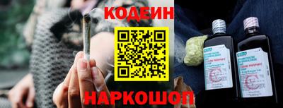 гидра Тверь
