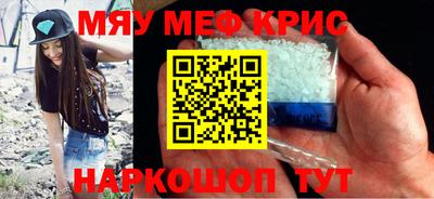 гидра Тара